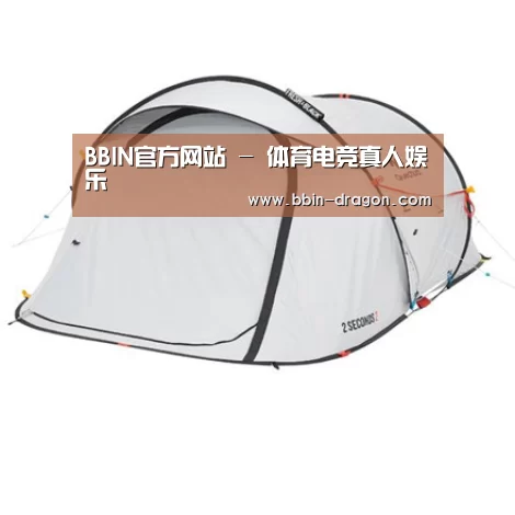 产品中心标题一