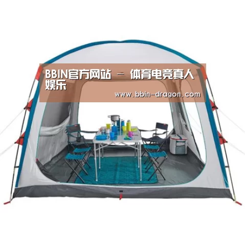 产品中心标题五
