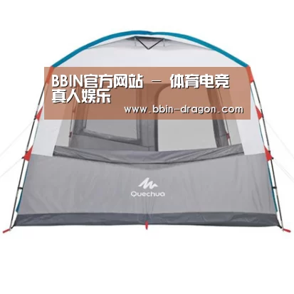 产品中心标题六