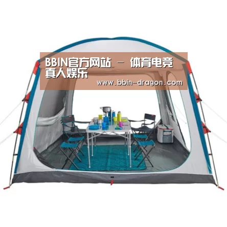 产品中心标题六