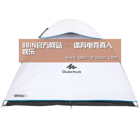 产品中心标题八