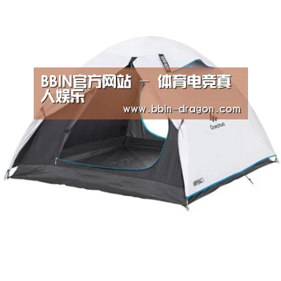 产品中心标题八
