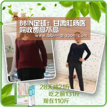 BBIN体育