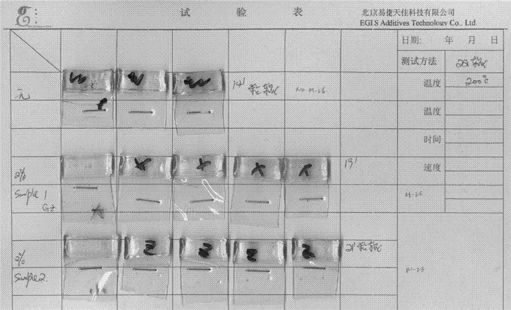 韩延称黄渤没抄袭：2010年就聊过荒岛的故事|BBIN篮球