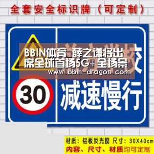 BBIN体育_薛之谦将出席全球首场5G+全场景沉浸式音乐盛典咪咕汇(图2) BBIN体育